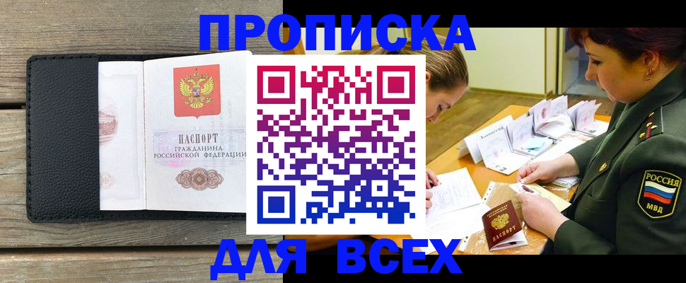 форма 3 в Тогучине